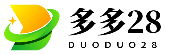 多多28官网|电竞娱乐大舞台,有梦你就来